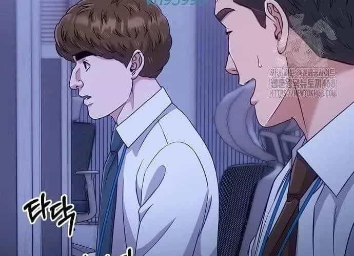 Nhân Viên Thực Tập Kim Cheolsu - Chương 121 - ảnh 288