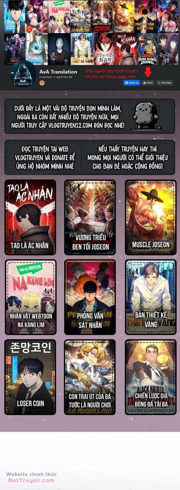 Nhân Viên Thực Tập Kim Cheolsu - Chương 14 - ảnh 1