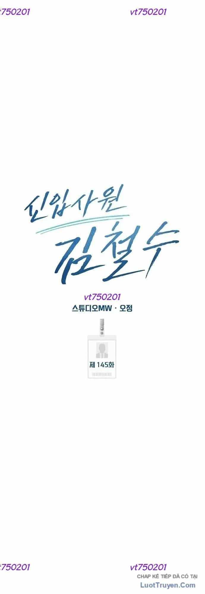 Nhân Viên Thực Tập Kim Cheolsu - Chương 145 - ảnh 42