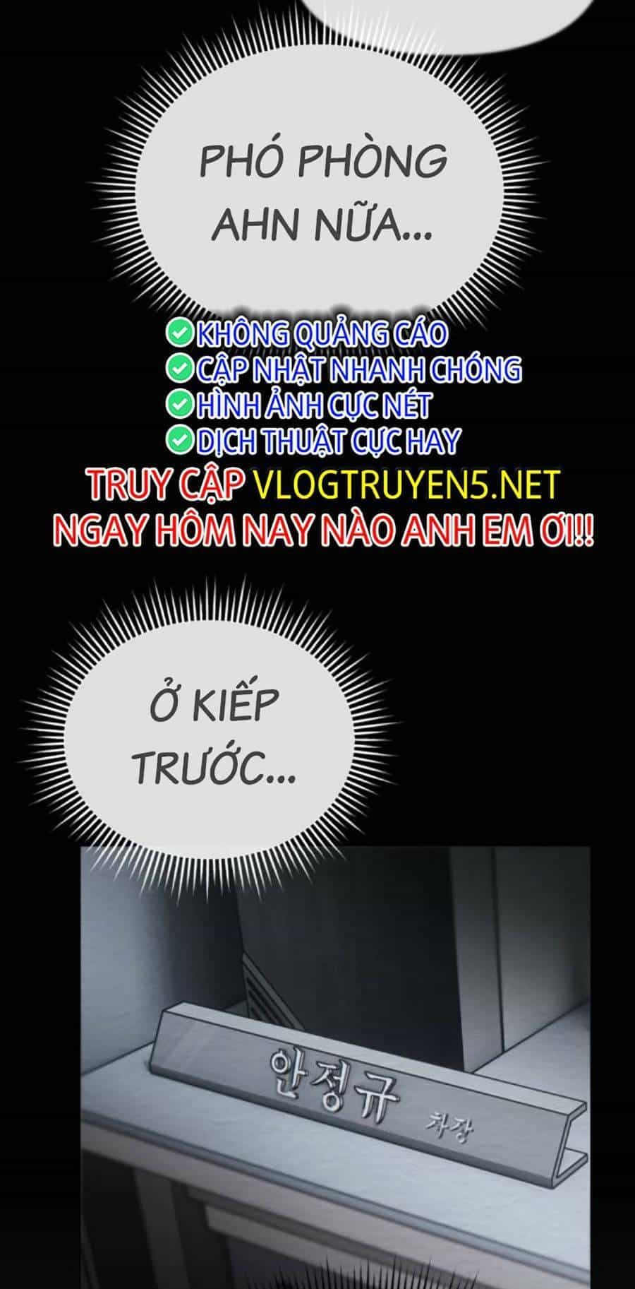 Nhân Viên Thực Tập Kim Cheolsu - Chương 2 - ảnh 75