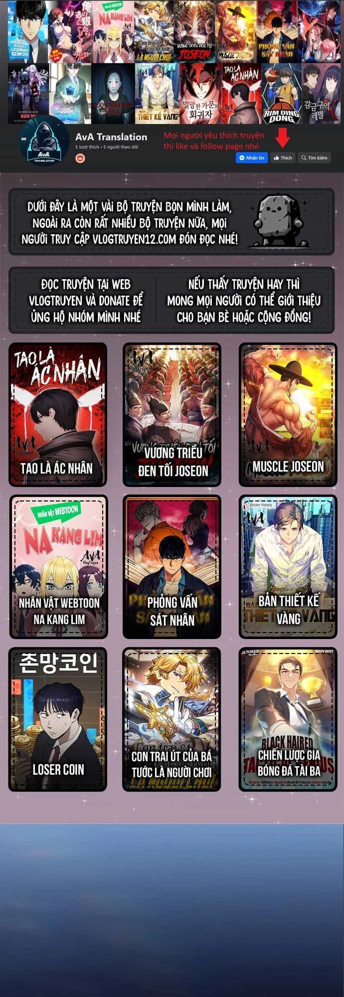 Nhân Viên Thực Tập Kim Cheolsu - Chương 24 - ảnh 1