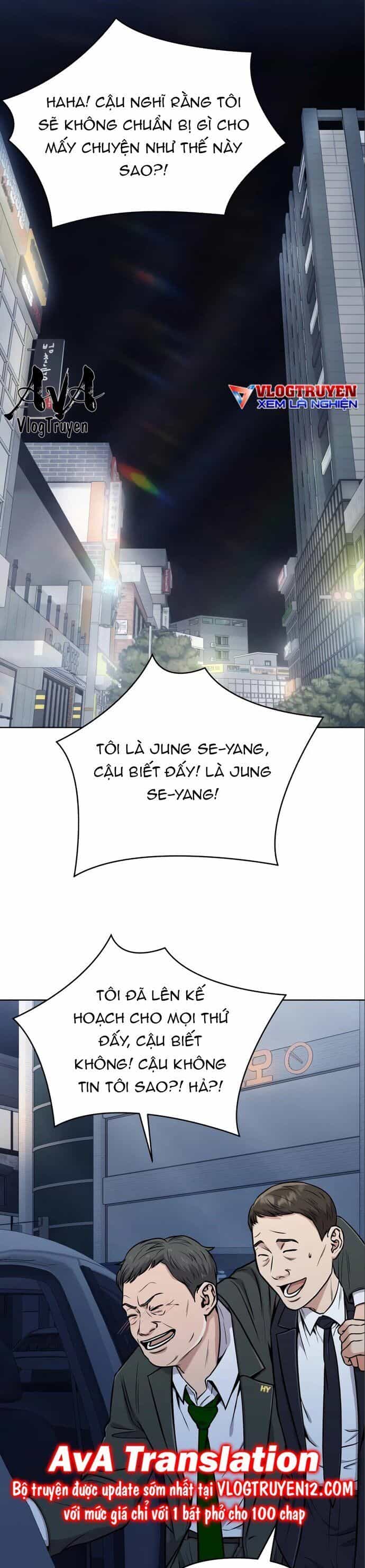 Nhân Viên Thực Tập Kim Cheolsu - Chương 24 - ảnh 2