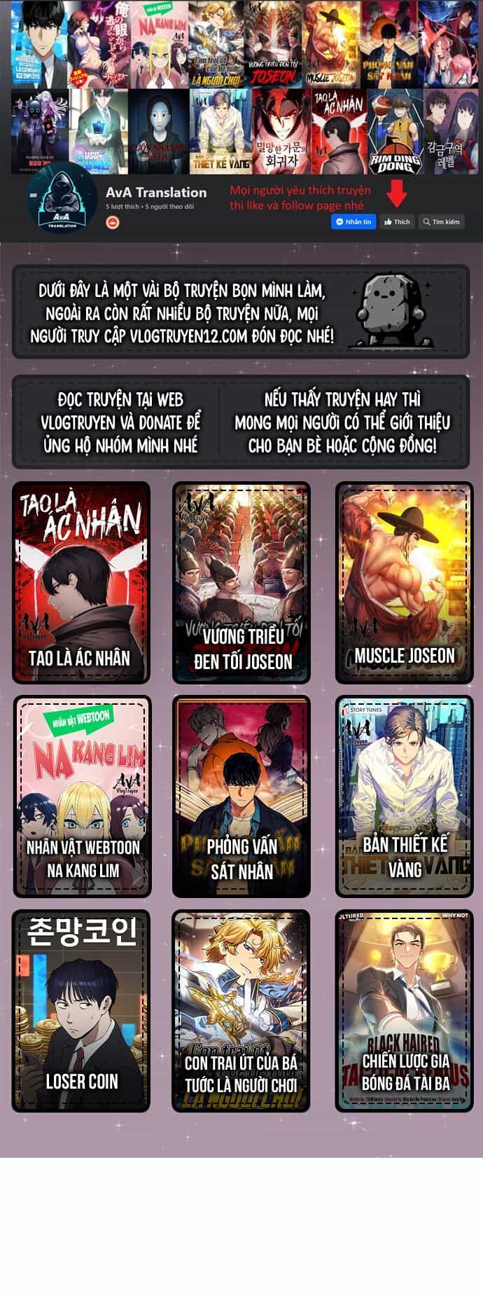 Nhân Viên Thực Tập Kim Cheolsu - Chương 25 - ảnh 1
