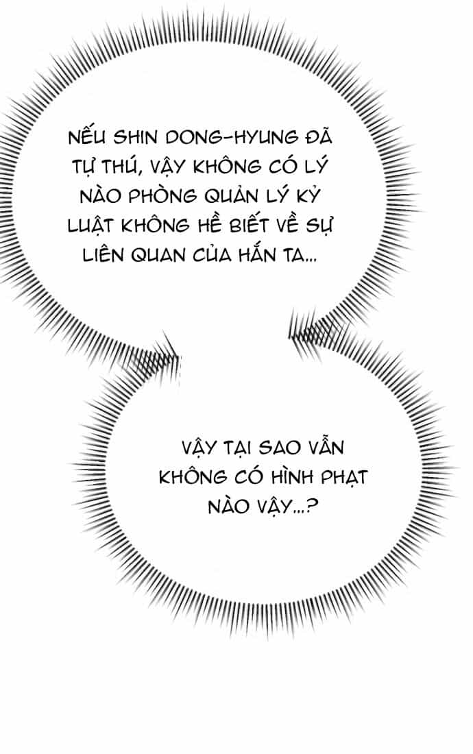 Nhân Viên Thực Tập Kim Cheolsu - Chương 25 - ảnh 19