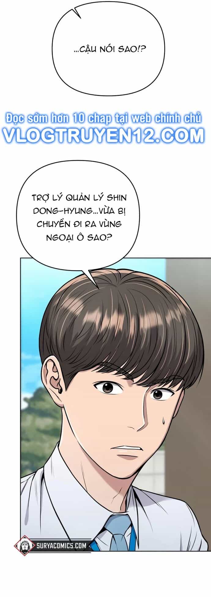 Nhân Viên Thực Tập Kim Cheolsu - Chương 25 - ảnh 2