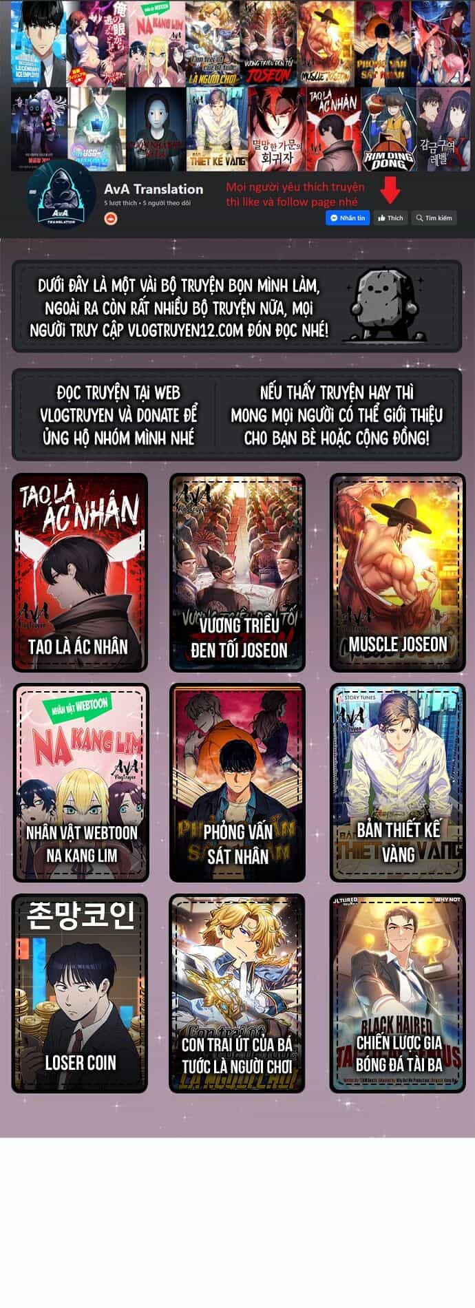 Nhân Viên Thực Tập Kim Cheolsu - Chương 26 - ảnh 1