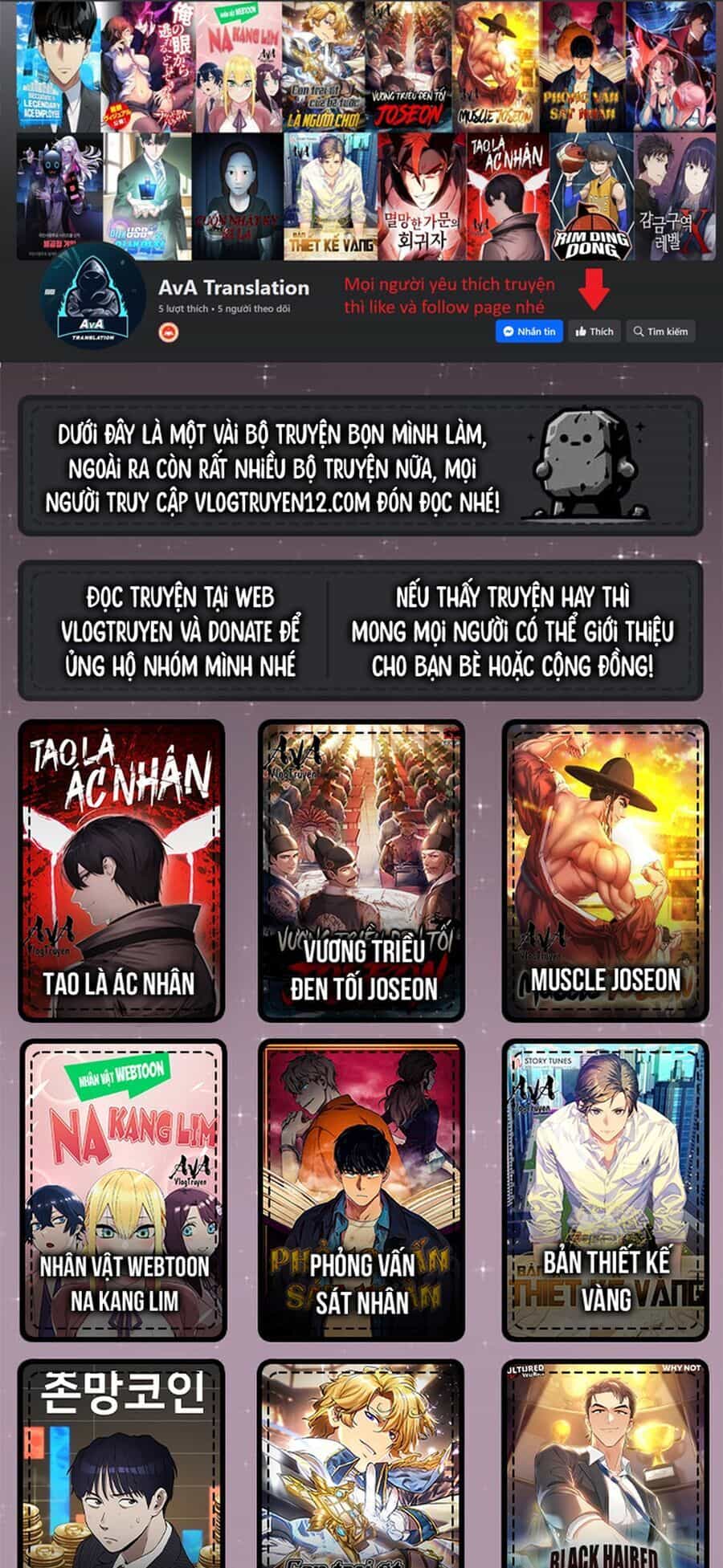 Nhân Viên Thực Tập Kim Cheolsu - Chương 29 - ảnh 1