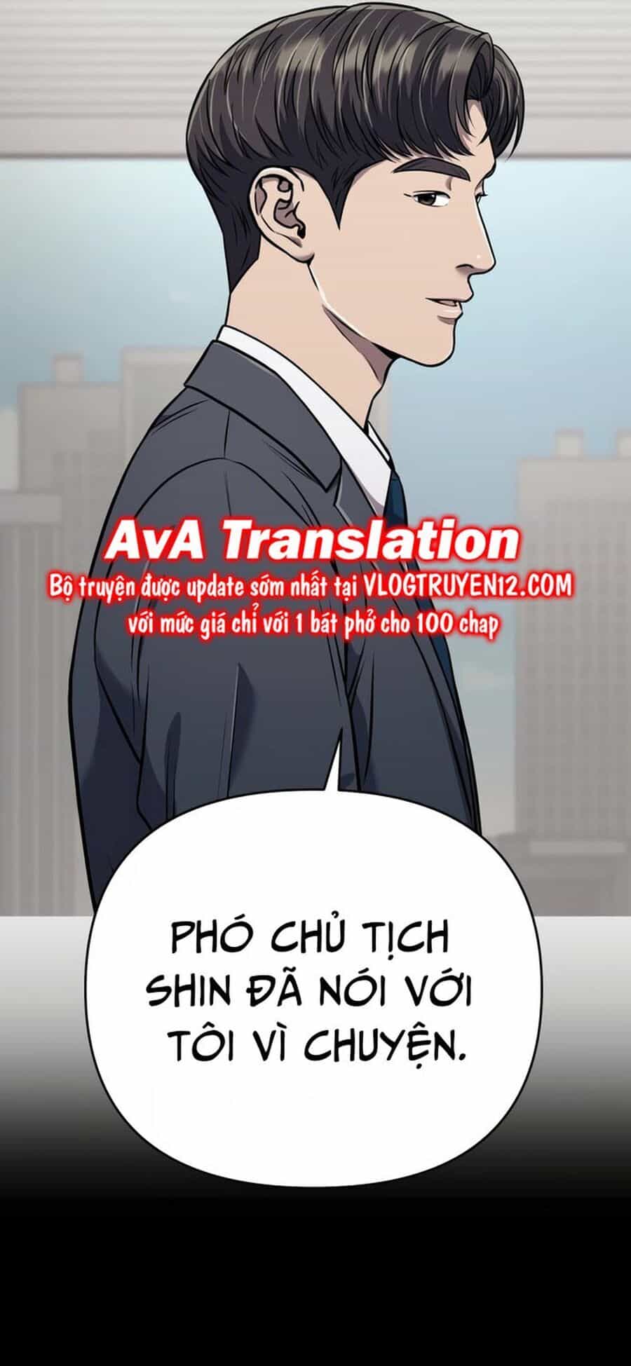 Nhân Viên Thực Tập Kim Cheolsu - Chương 29 - ảnh 10