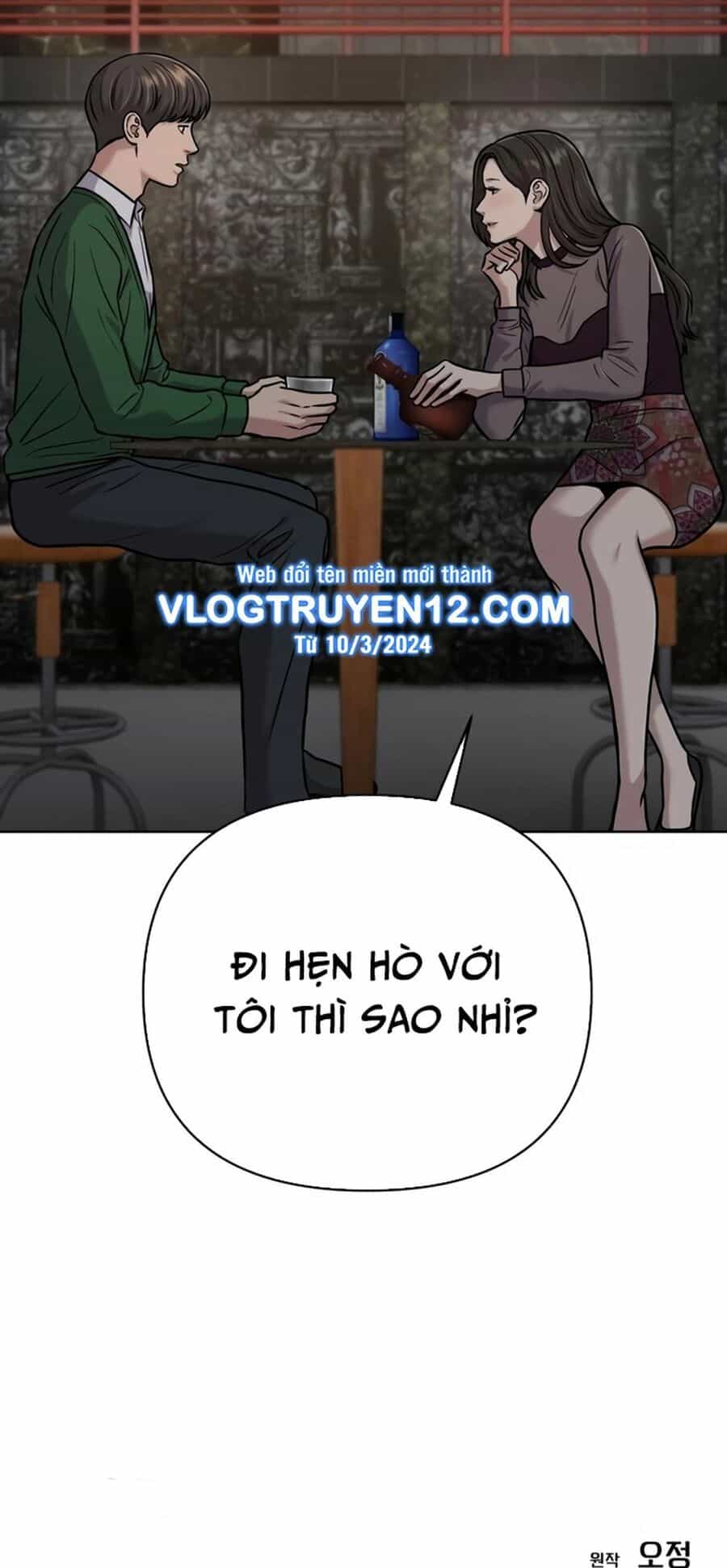 Nhân Viên Thực Tập Kim Cheolsu - Chương 30 - ảnh 105