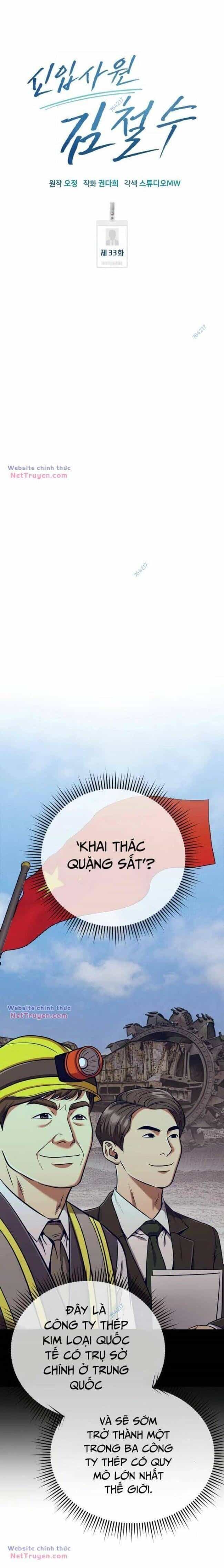 Nhân Viên Thực Tập Kim Cheolsu - Chương 33 - ảnh 20