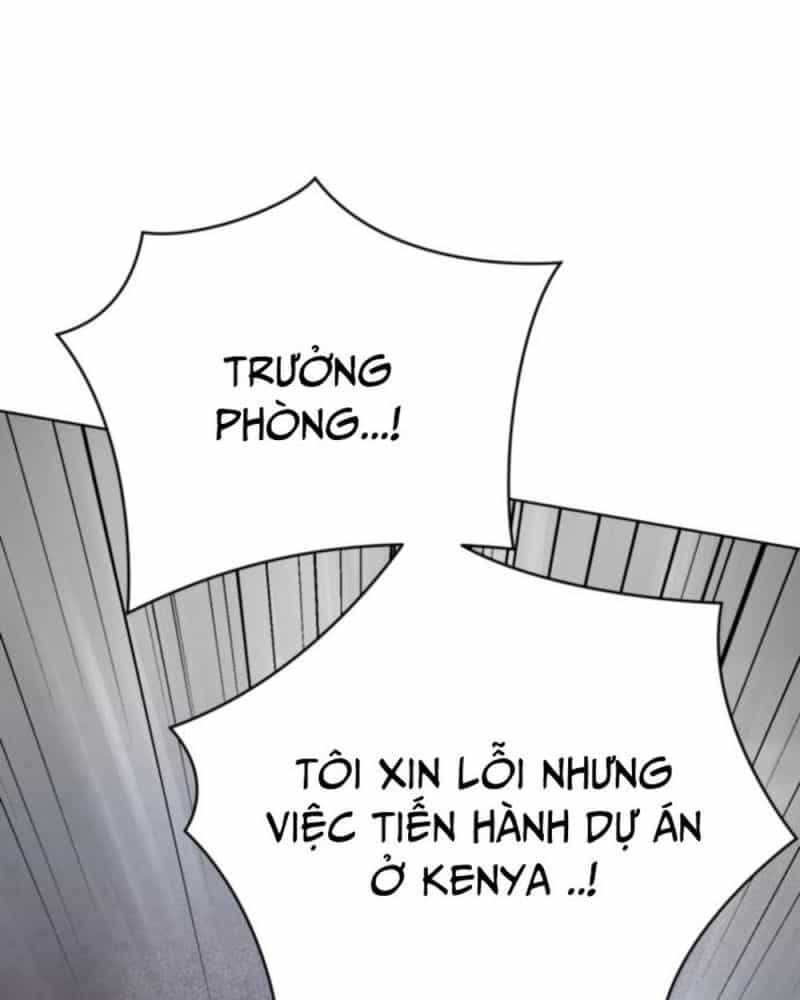 Nhân Viên Thực Tập Kim Cheolsu - Chương 39 - ảnh 86