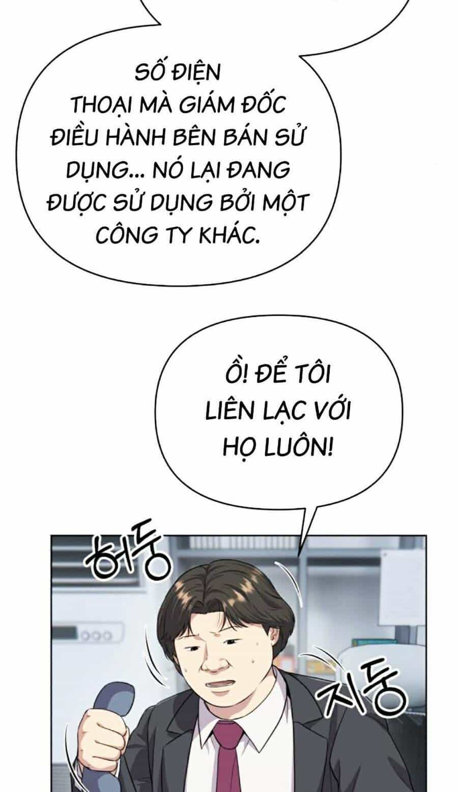 Nhân Viên Thực Tập Kim Cheolsu - Chương 4 - ảnh 56
