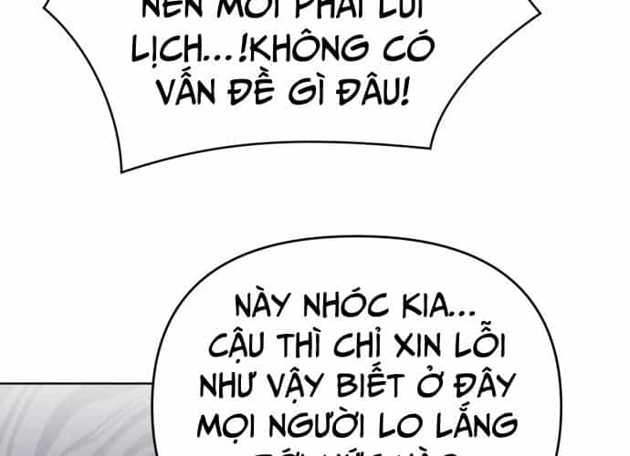 Nhân Viên Thực Tập Kim Cheolsu - Chương 43 - ảnh 8