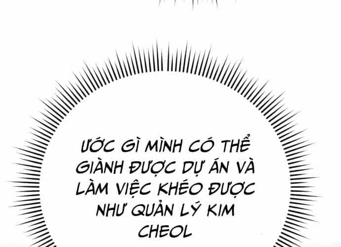 Nhân Viên Thực Tập Kim Cheolsu - Chương 45 - ảnh 70