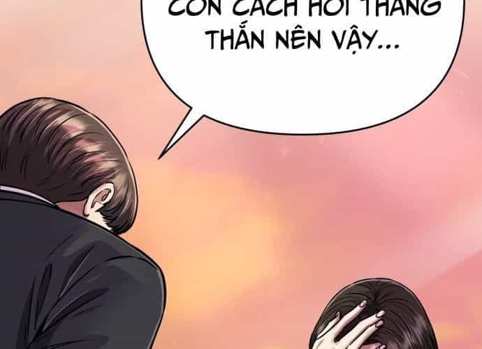 Nhân Viên Thực Tập Kim Cheolsu - Chương 46 - ảnh 35