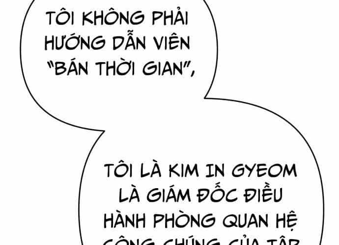 Nhân Viên Thực Tập Kim Cheolsu - Chương 47 - ảnh 115