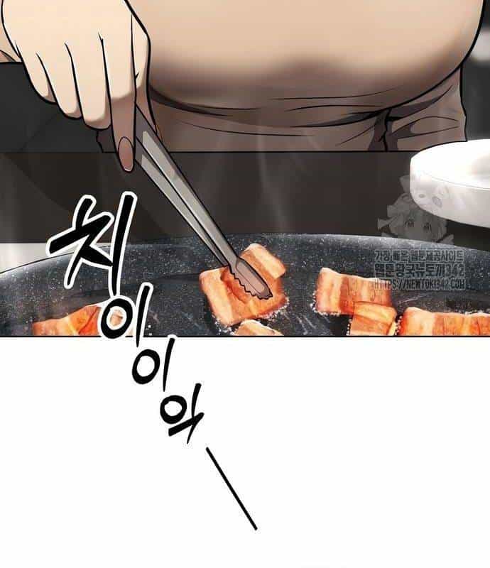 Nhân Viên Thực Tập Kim Cheolsu - Chương 62 - ảnh 144