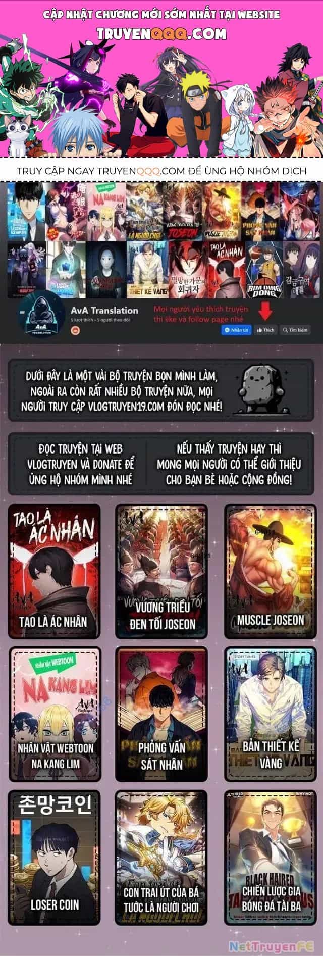 Nhân Viên Thực Tập Kim Cheolsu - Chương 67 - ảnh 1
