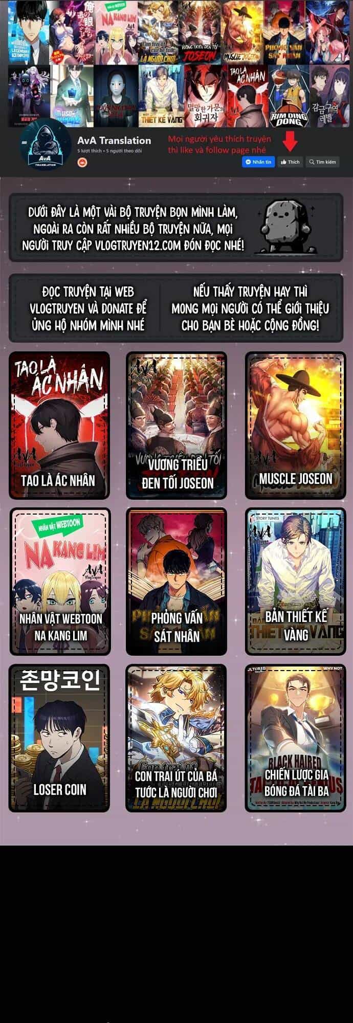 Nhân Viên Thực Tập Kim Cheolsu - Chương 7 - ảnh 1
