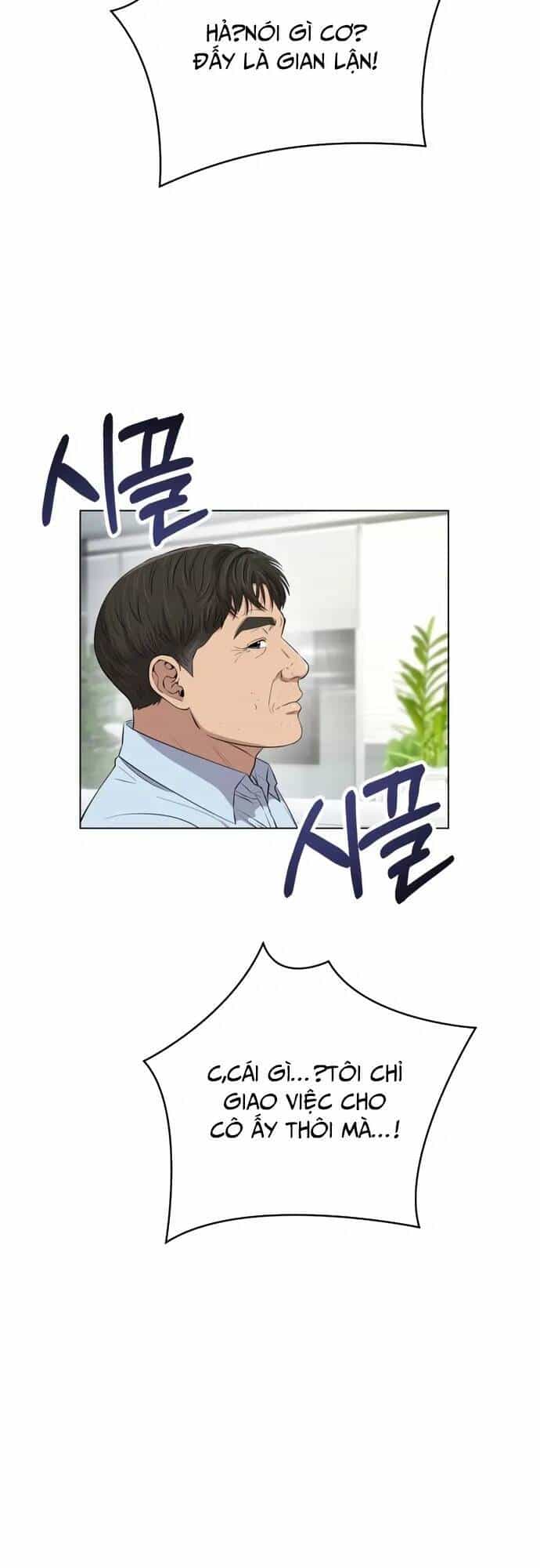 Nhân Viên Thực Tập Kim Cheolsu - Chương 7 - ảnh 37