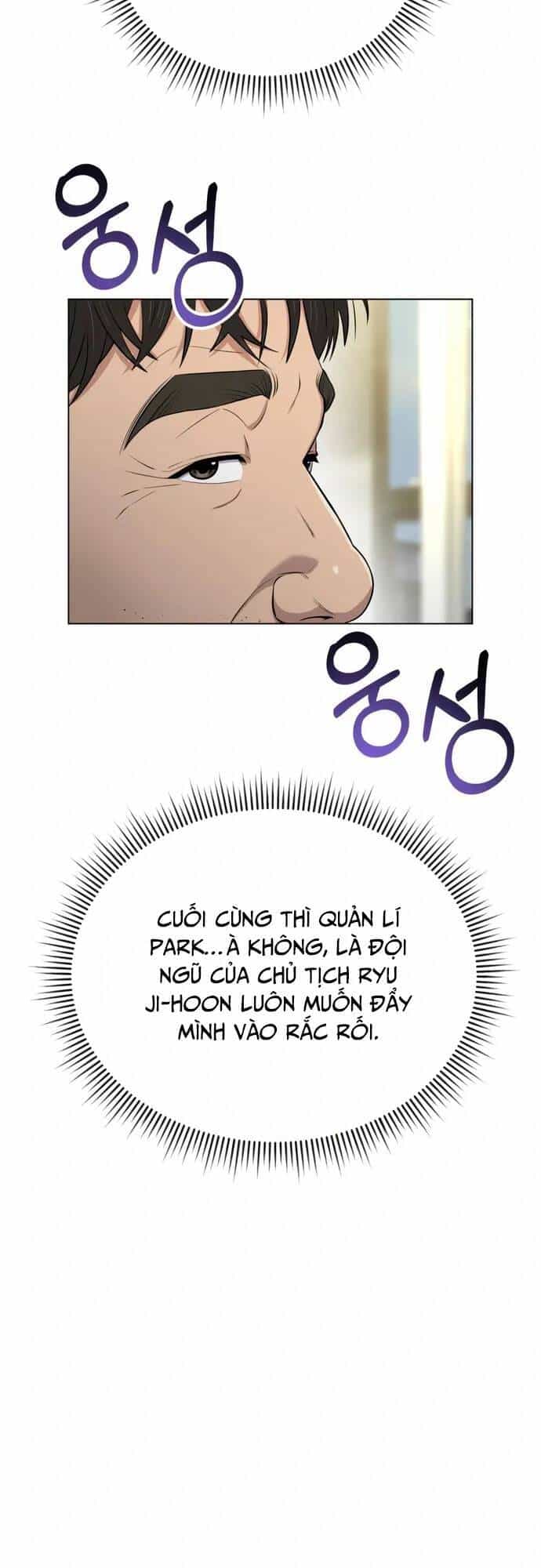 Nhân Viên Thực Tập Kim Cheolsu - Chương 7 - ảnh 42