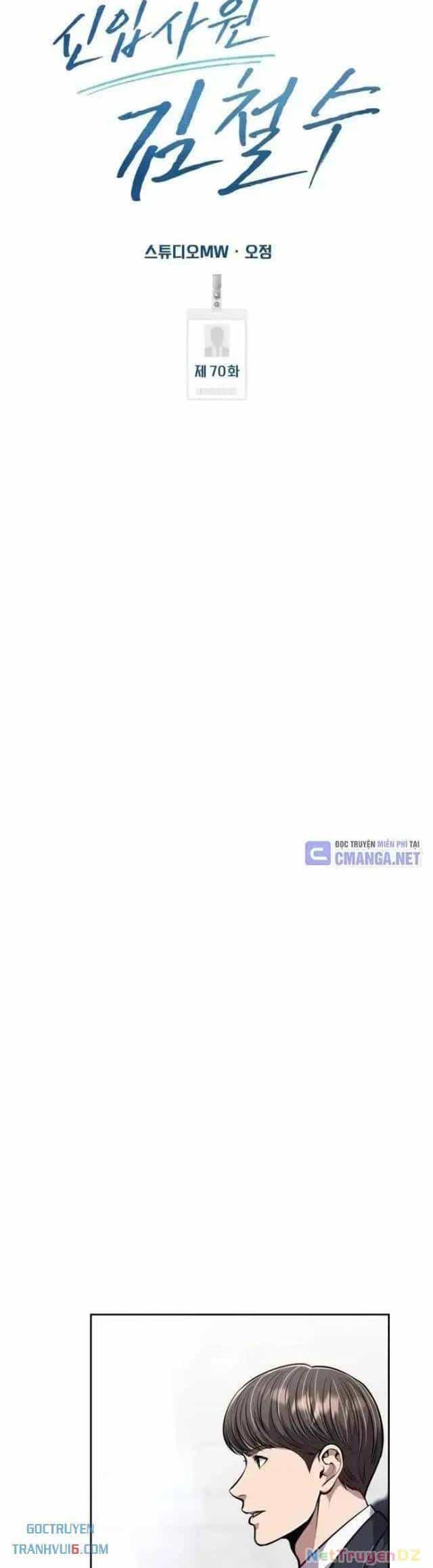 Nhân Viên Thực Tập Kim Cheolsu - Chương 70 - ảnh 57