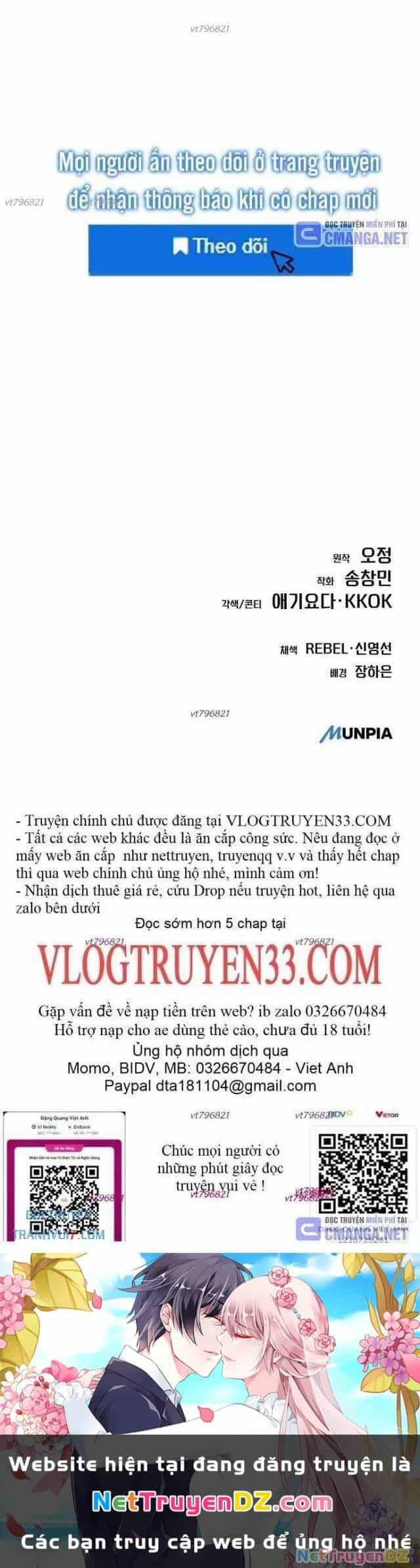 Nhân Viên Thực Tập Kim Cheolsu - Chương 74 - ảnh 68