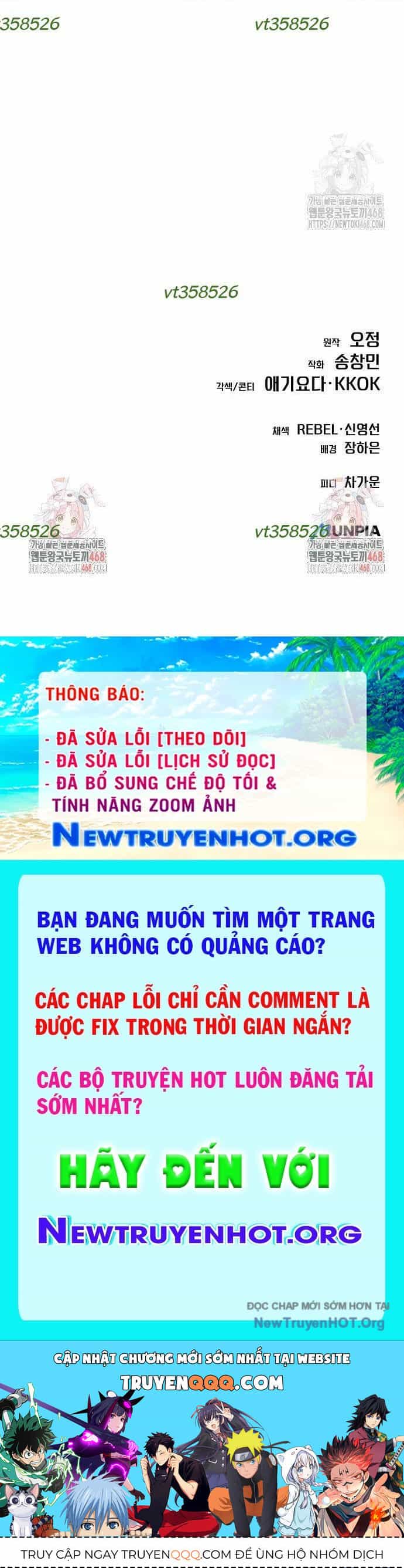 Nhân Viên Thực Tập Kim Cheolsu - Chương 88 - ảnh 13