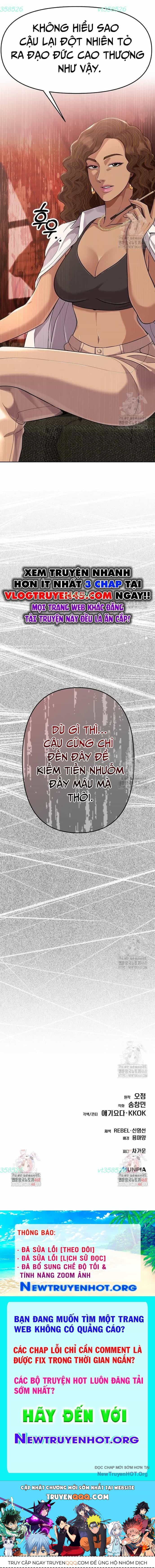 Nhân Viên Thực Tập Kim Cheolsu - Chương 90 - ảnh 11