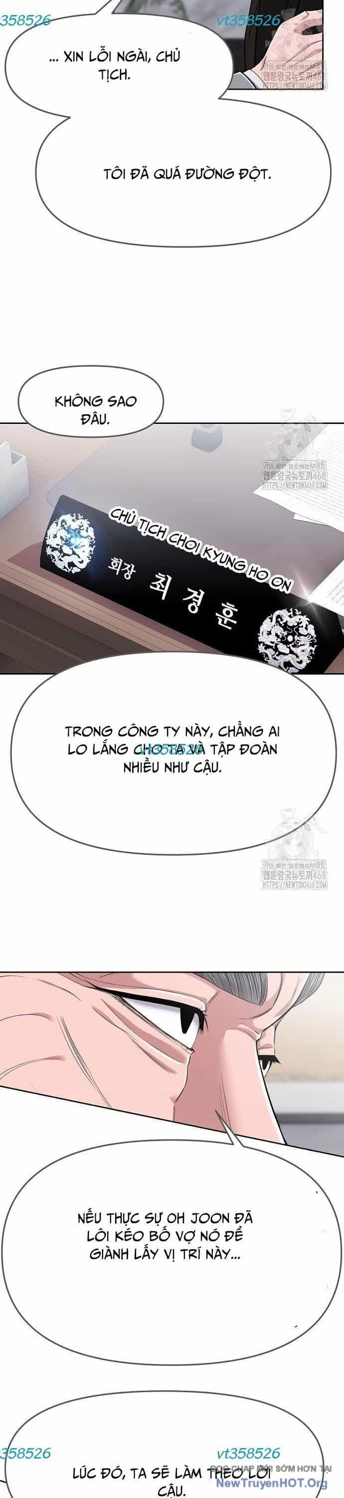 Nhân Viên Thực Tập Kim Cheolsu - Chương 93 - ảnh 14