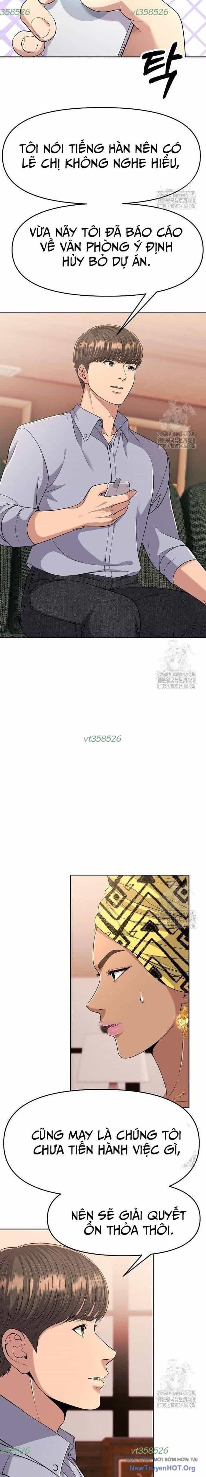 Nhân Viên Thực Tập Kim Cheolsu - Chương 94 - ảnh 14
