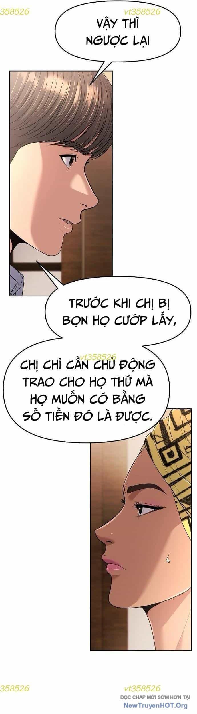 Nhân Viên Thực Tập Kim Cheolsu - Chương 96 - ảnh 13