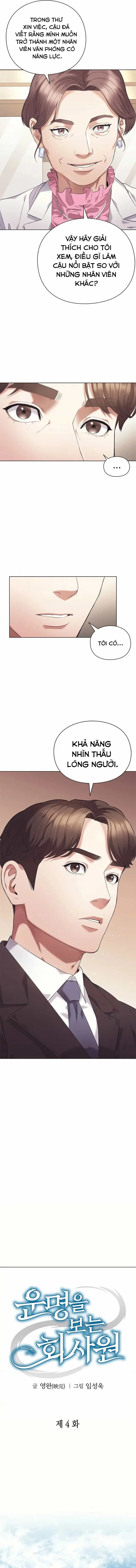 Nhân Viên Văn Phòng Nhìn Thấu Vận Mệnh - Chương 4 - ảnh 9