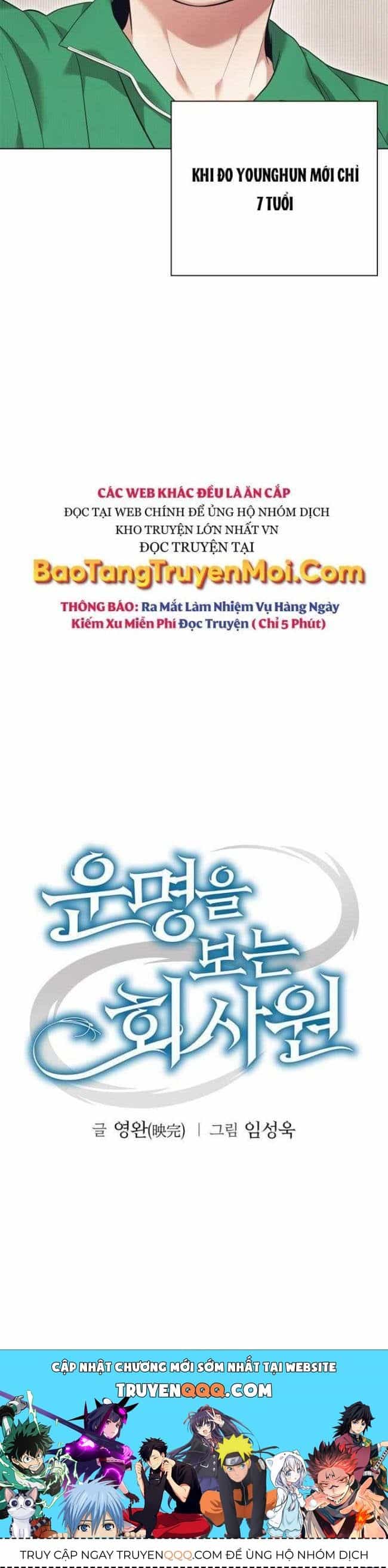 Nhân Viên Văn Phòng Nhìn Thấy Vận Mệnh - Chương 0 - ảnh 36