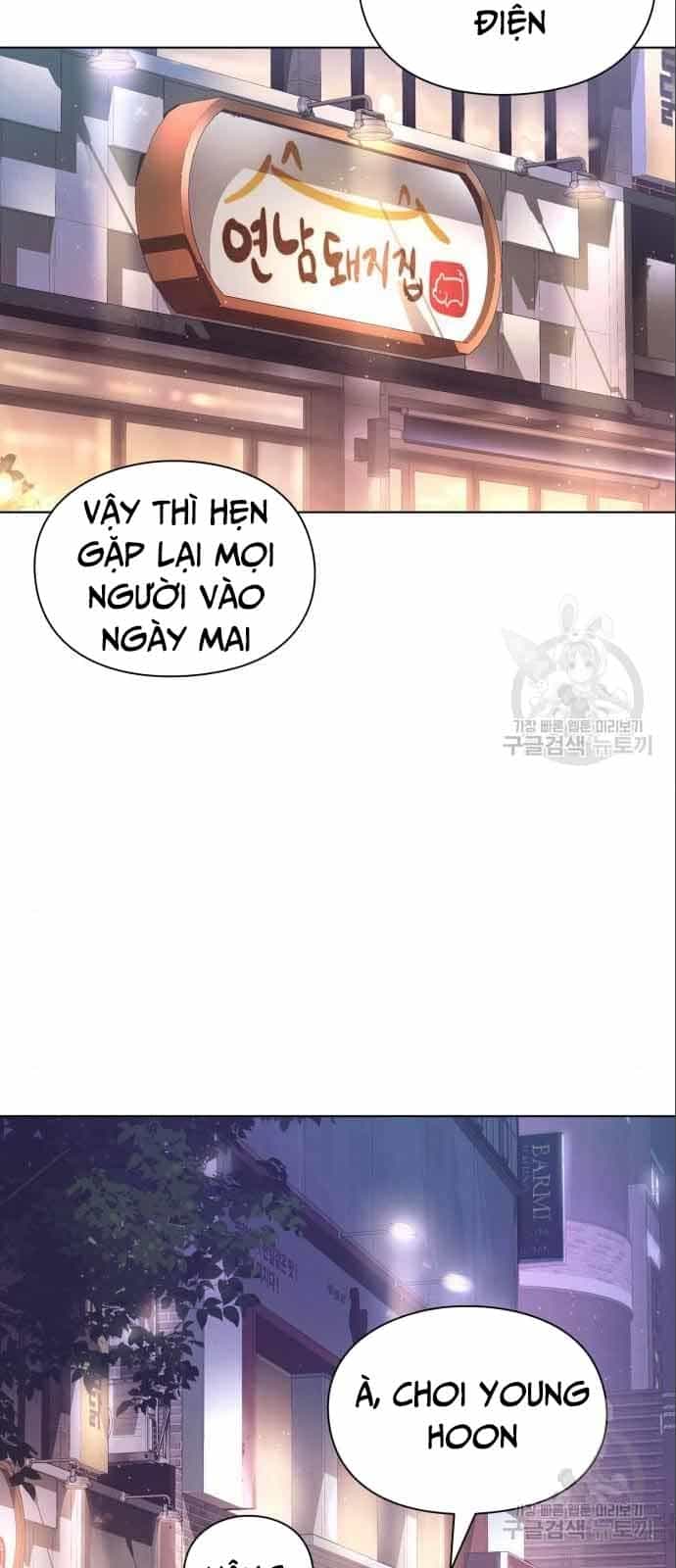 Nhân Viên Văn Phòng Nhìn Thấy Vận Mệnh - Chương 9 - ảnh 33