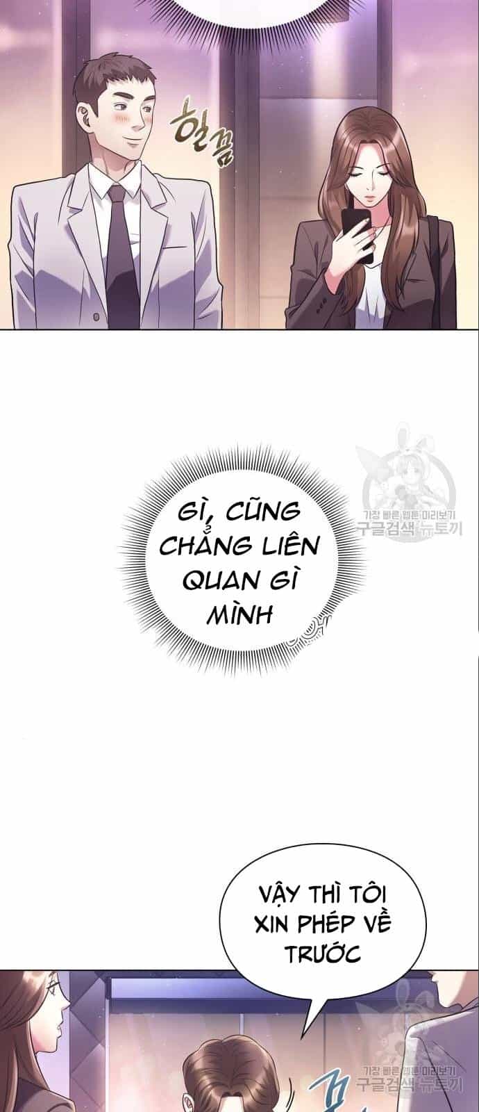 Nhân Viên Văn Phòng Nhìn Thấy Vận Mệnh - Chương 9 - ảnh 41