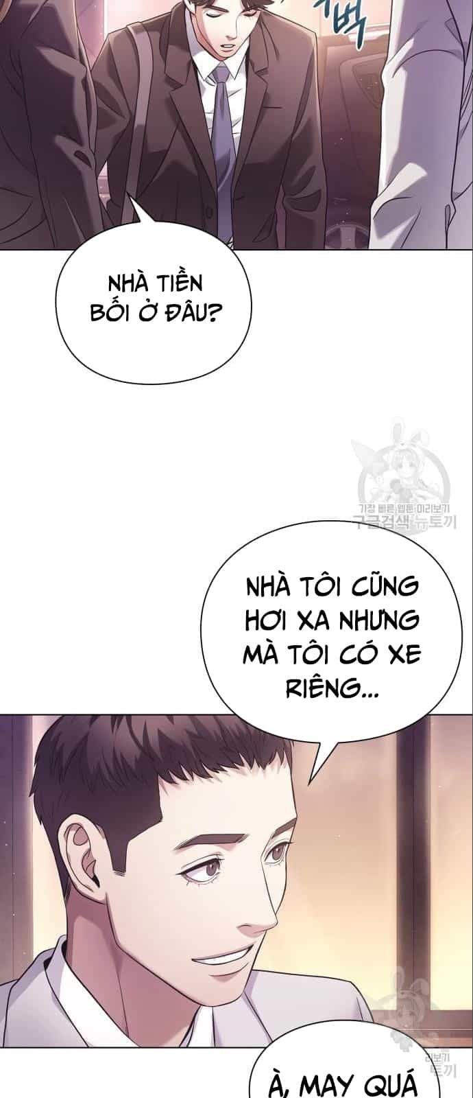 Nhân Viên Văn Phòng Nhìn Thấy Vận Mệnh - Chương 9 - ảnh 42