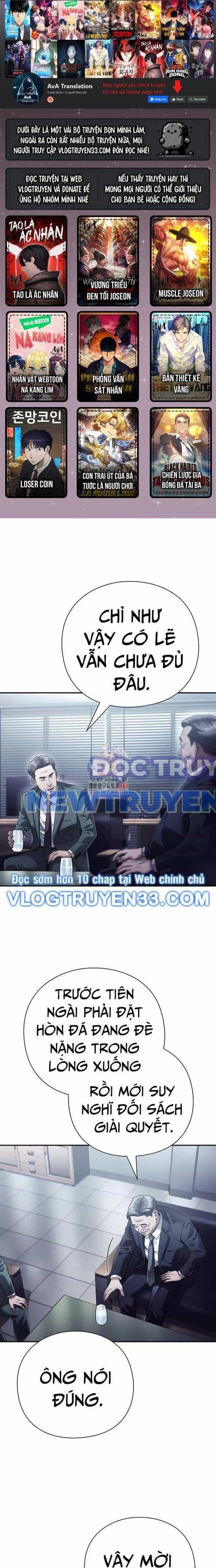 Nhân Viên Văn Phòng Nhìn Thấy Vận Mệnh - Chương 99 - ảnh 1