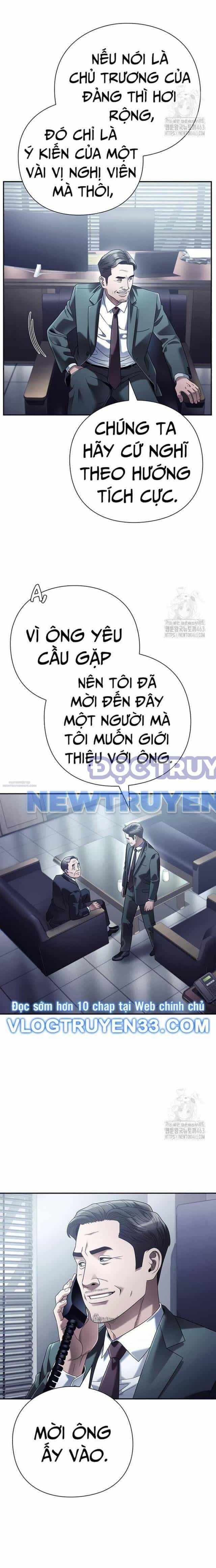 Nhân Viên Văn Phòng Nhìn Thấy Vận Mệnh - Chương 99 - ảnh 15