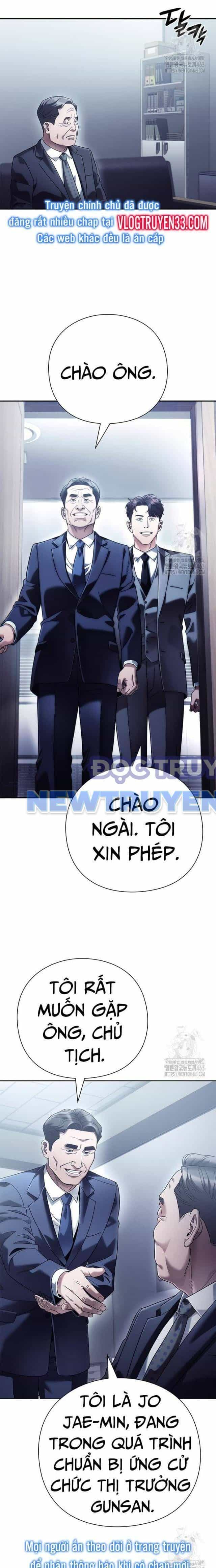 Nhân Viên Văn Phòng Nhìn Thấy Vận Mệnh - Chương 99 - ảnh 16