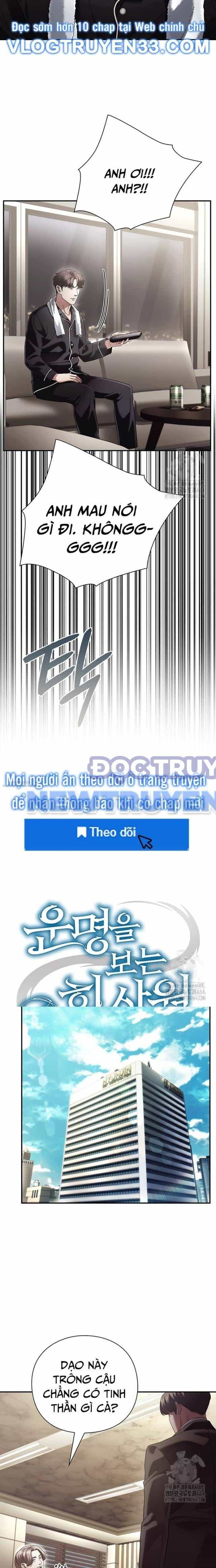 Nhân Viên Văn Phòng Nhìn Thấy Vận Mệnh - Chương 100 - ảnh 4