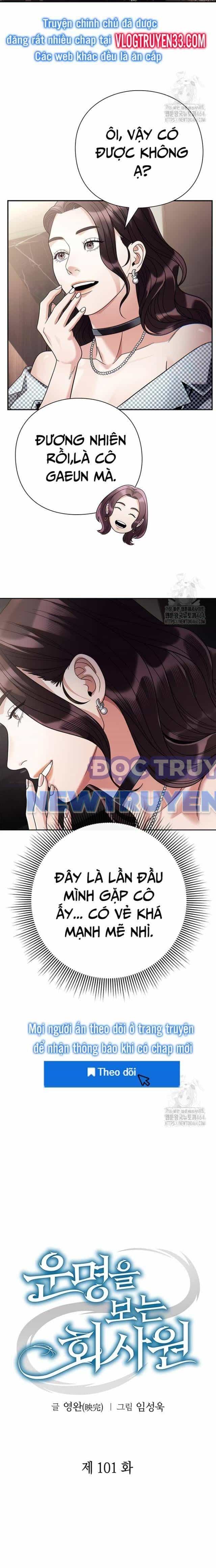 Nhân Viên Văn Phòng Nhìn Thấy Vận Mệnh - Chương 101 - ảnh 10
