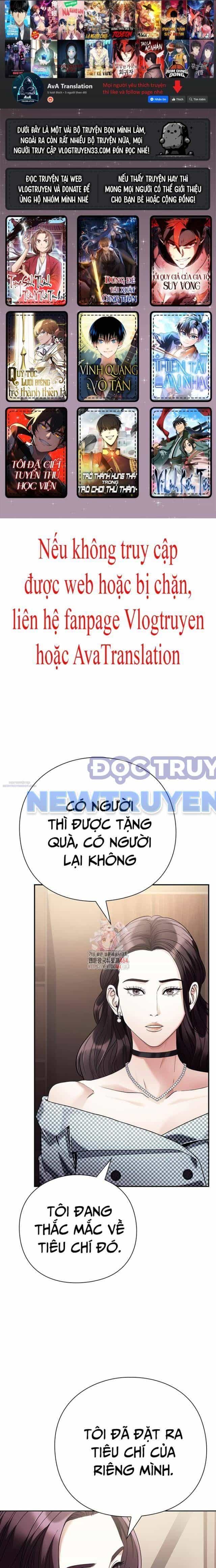 Nhân Viên Văn Phòng Nhìn Thấy Vận Mệnh - Chương 102 - ảnh 1