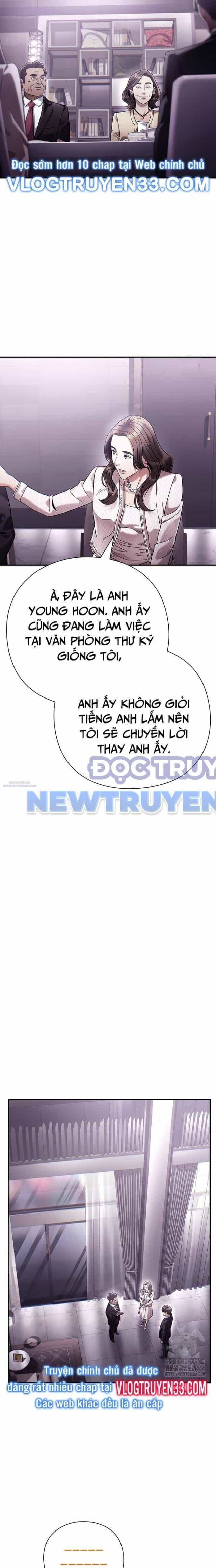 Nhân Viên Văn Phòng Nhìn Thấy Vận Mệnh - Chương 102 - ảnh 14