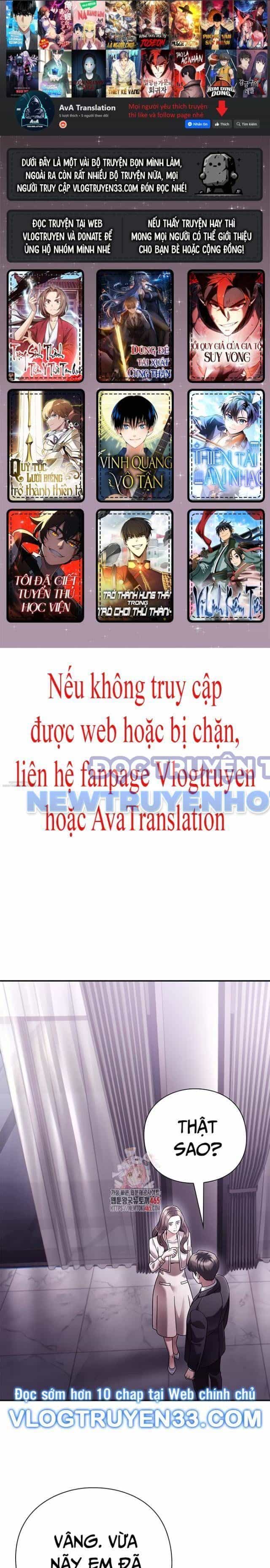 Nhân Viên Văn Phòng Nhìn Thấy Vận Mệnh - Chương 103 - ảnh 1