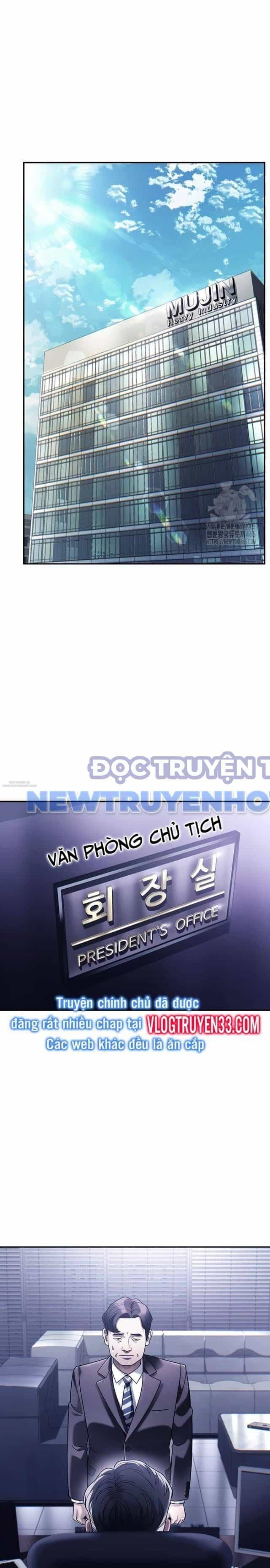 Nhân Viên Văn Phòng Nhìn Thấy Vận Mệnh - Chương 103 - ảnh 10