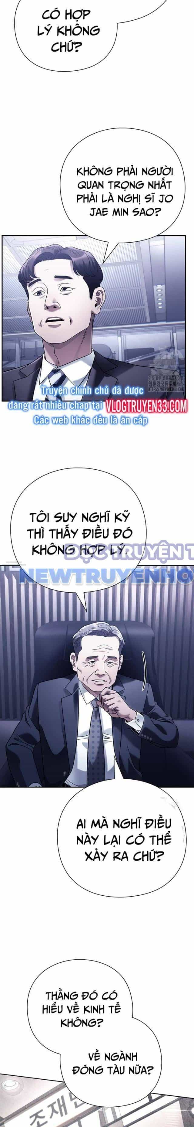 Nhân Viên Văn Phòng Nhìn Thấy Vận Mệnh - Chương 103 - ảnh 14