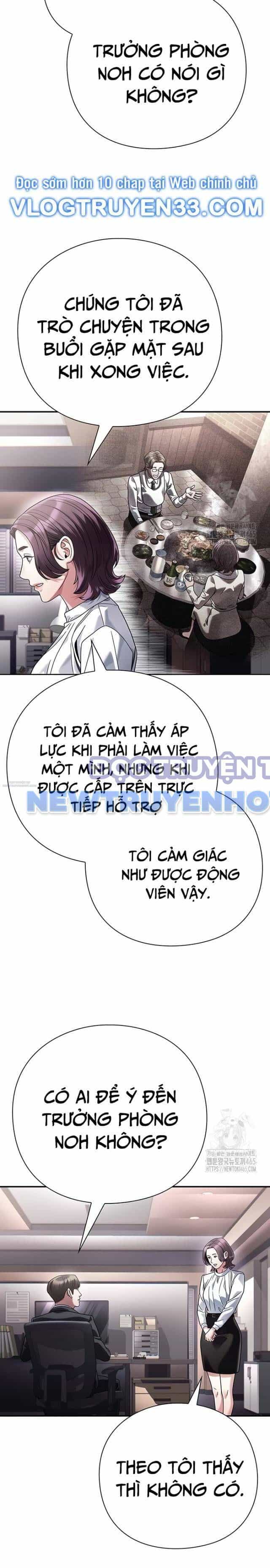 Nhân Viên Văn Phòng Nhìn Thấy Vận Mệnh - Chương 103 - ảnh 20