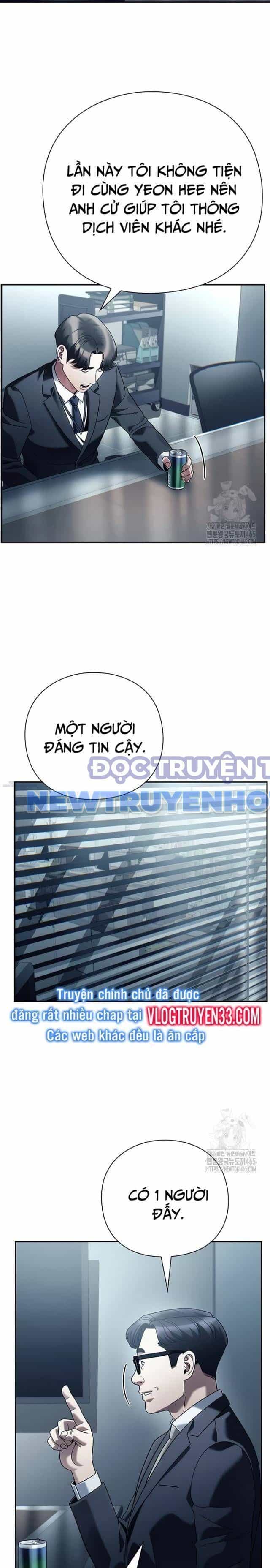 Nhân Viên Văn Phòng Nhìn Thấy Vận Mệnh - Chương 103 - ảnh 34