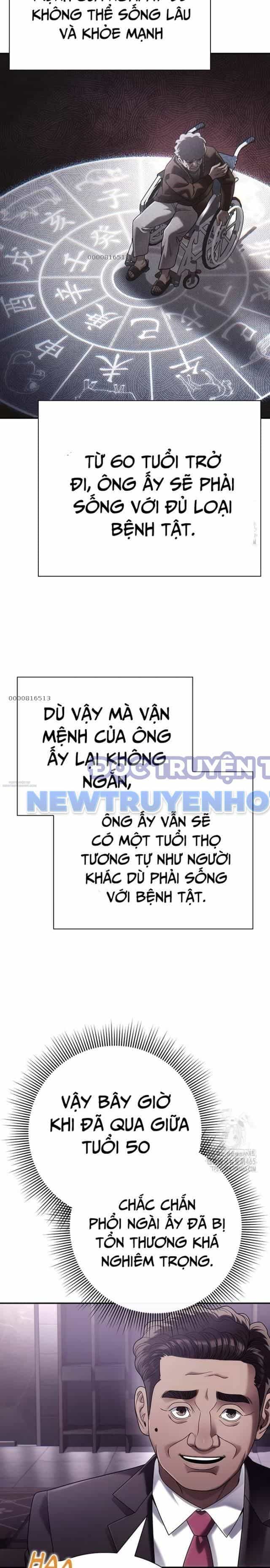Nhân Viên Văn Phòng Nhìn Thấy Vận Mệnh - Chương 103 - ảnh 6